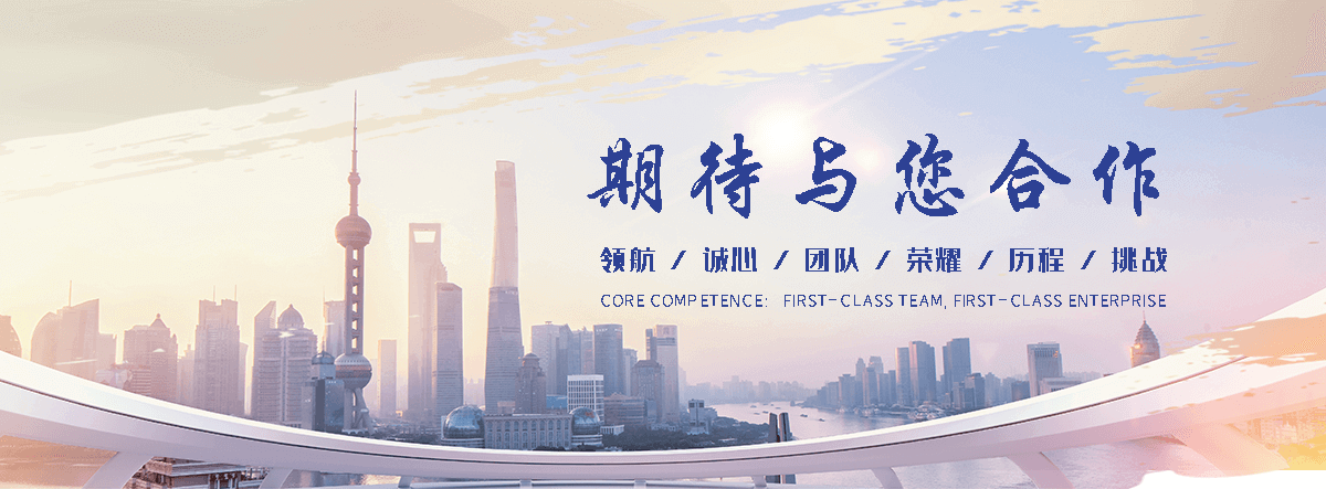 志丹ss级波形护栏