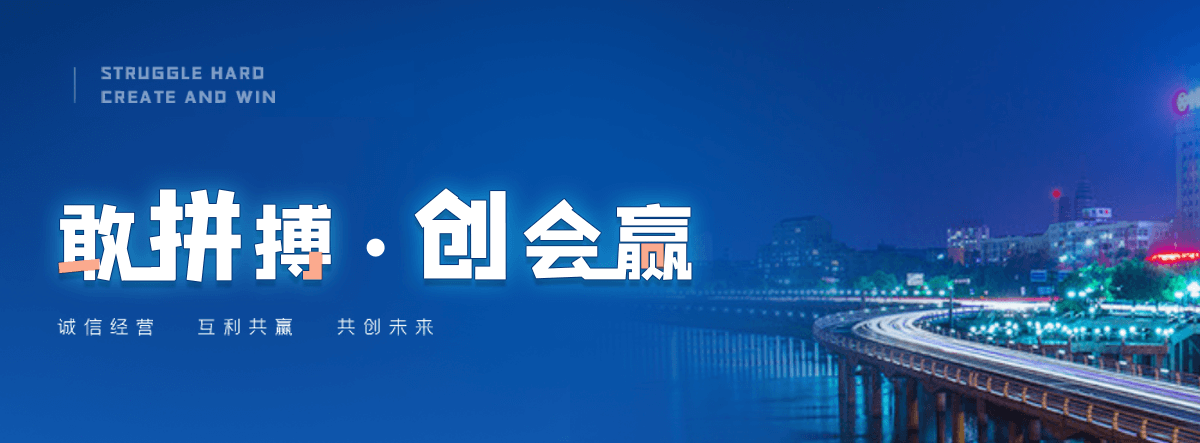 志丹喷塑波形护栏板